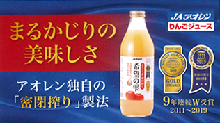 5NA_u
